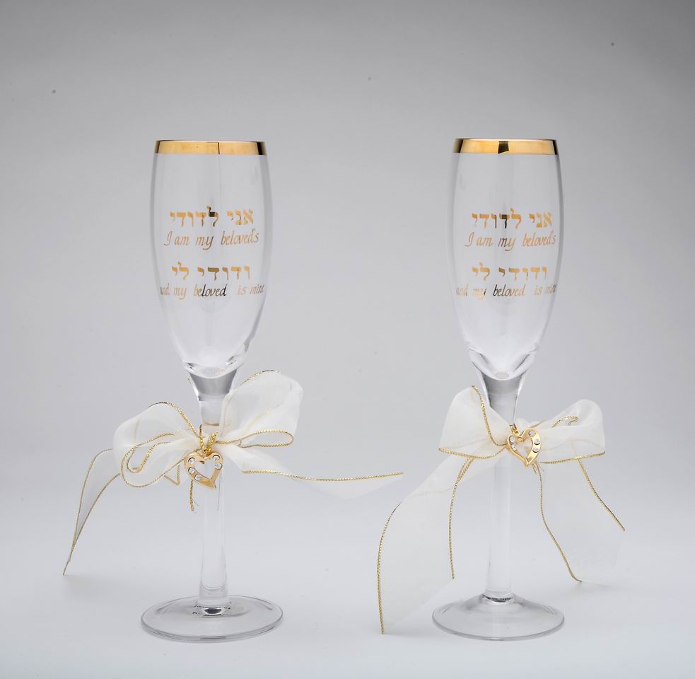 Champagne Glasses for Jewish Wedding-Set of 2 Wedding Table Decor Wedding Favor Wedding Gift - glass